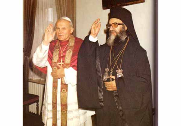 John Paul II & Demetrios Constantinople